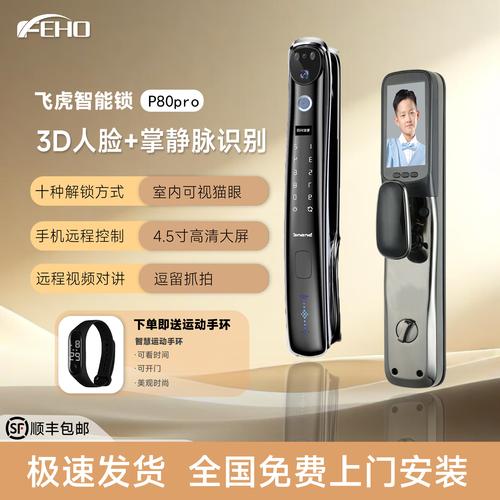 米家智能家居厂家,品牌,图片,热帖
